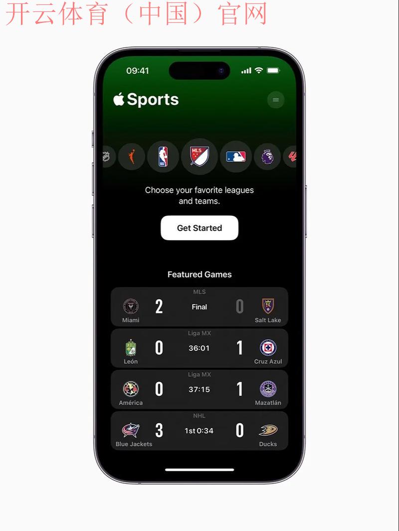 皇冠新体育app标准版下载苹果, 如何在苹果手机上轻松下载并安装皇冠新体育app标准版