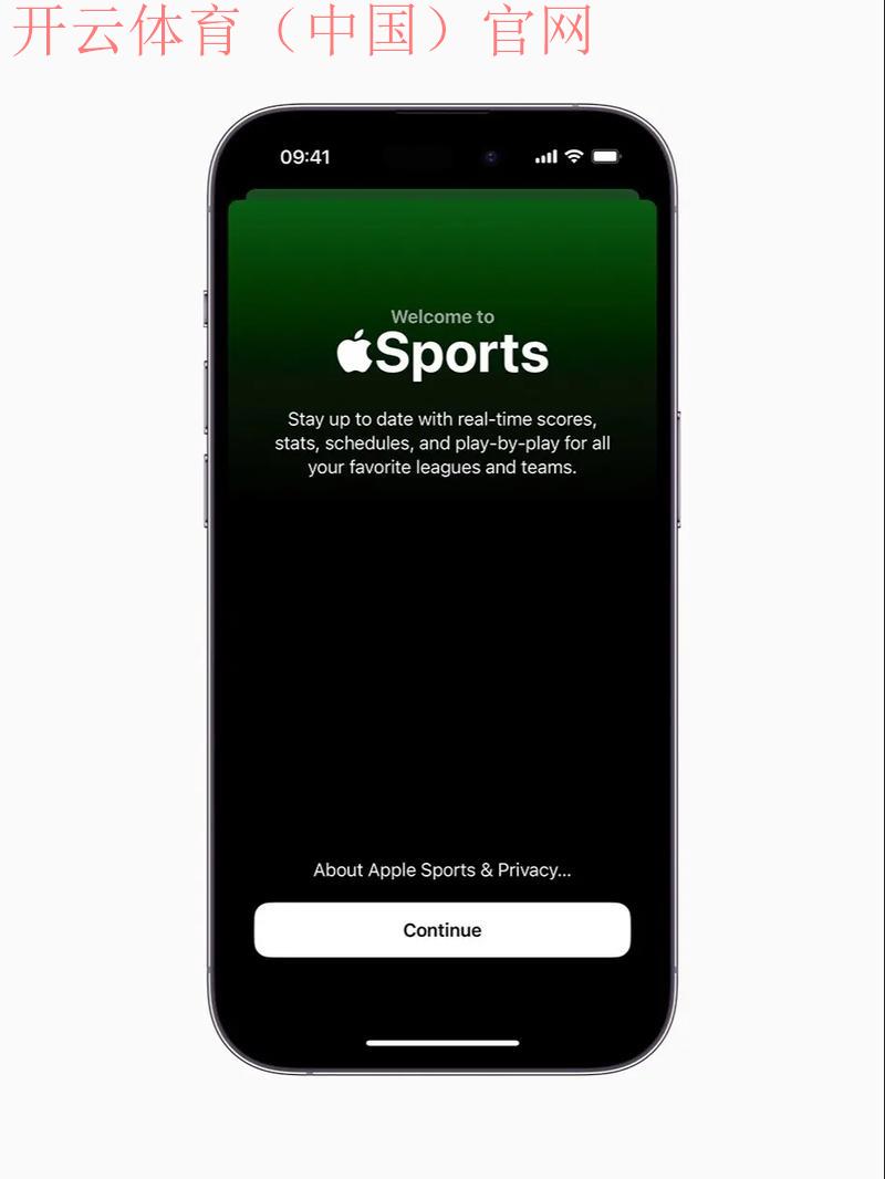 皇冠新体育app标准版下载苹果, 如何在苹果手机上轻松下载并安装皇冠新体育app标准版