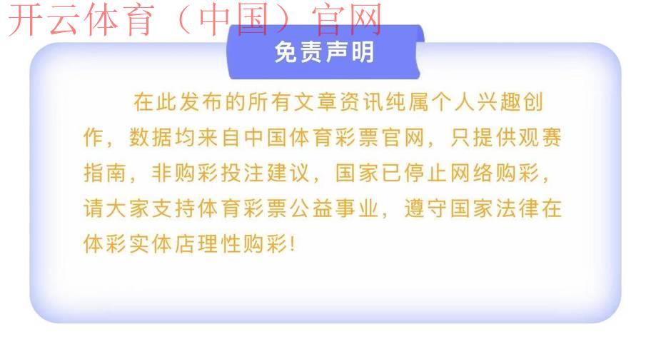 之前皇冠体育没了,如何看待体育博彩平台的兴衰与转变