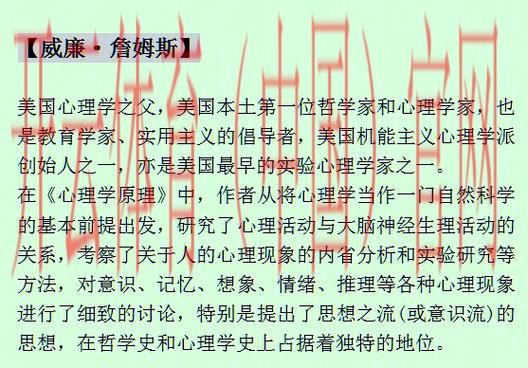 皇冠体育剧情介绍, 探讨《皇冠体育》中揭示的体育精神与人生哲理