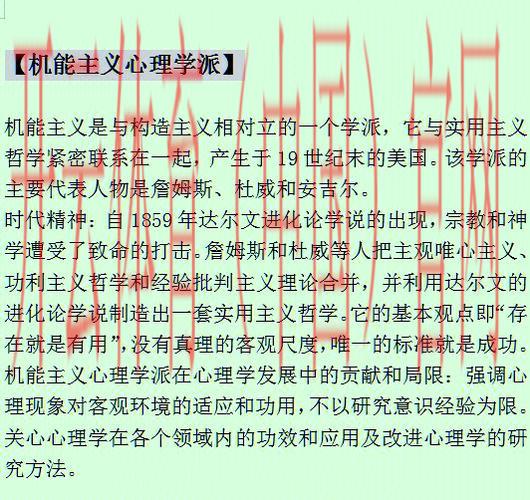 皇冠体育剧情介绍, 探讨《皇冠体育》中揭示的体育精神与人生哲理