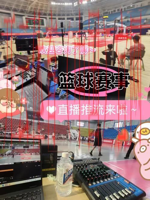 皇冠57体育, 探索皇冠57体育在体育赛事直播中的优势与发展