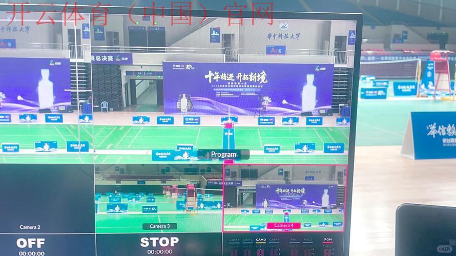 皇冠体育可以直播，深入分析如何利用皇冠体育平台观看精彩赛事直播