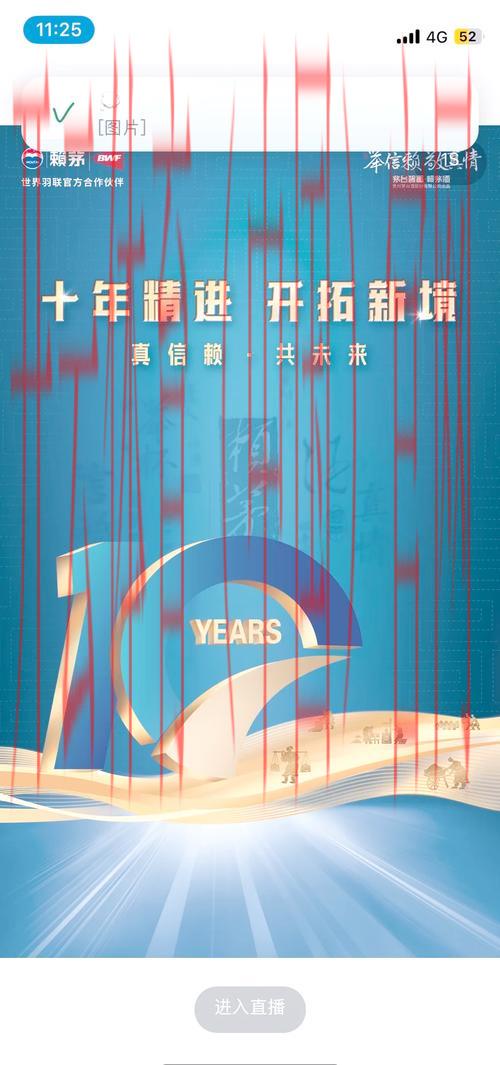 皇冠体育可以直播，深入分析如何利用皇冠体育平台观看精彩赛事直播