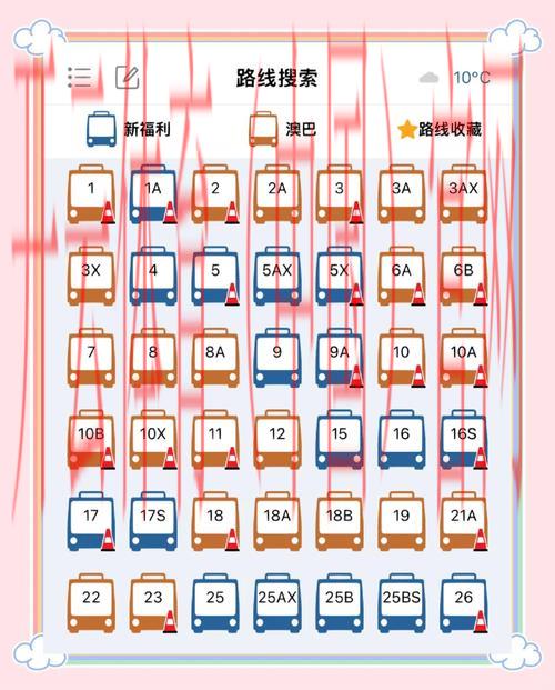 澳门皇冠体育下载, 如何顺利下载和安装澳门皇冠体育应用程序的实用指南