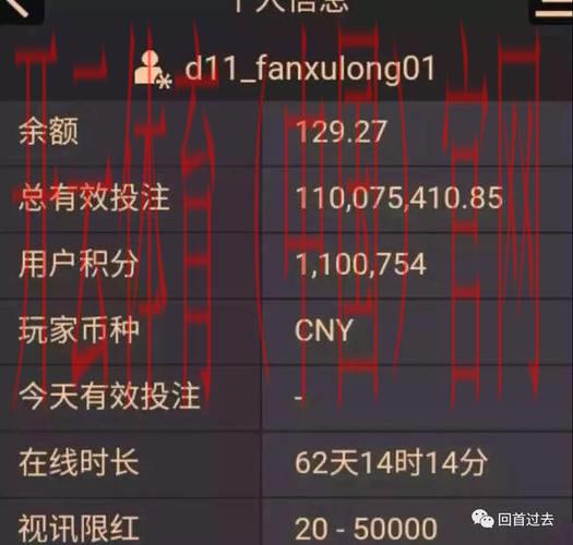 百家樂皇冠体育, 如何选择正宗的平台：百家樂皇冠体育的安全性与信誉分析