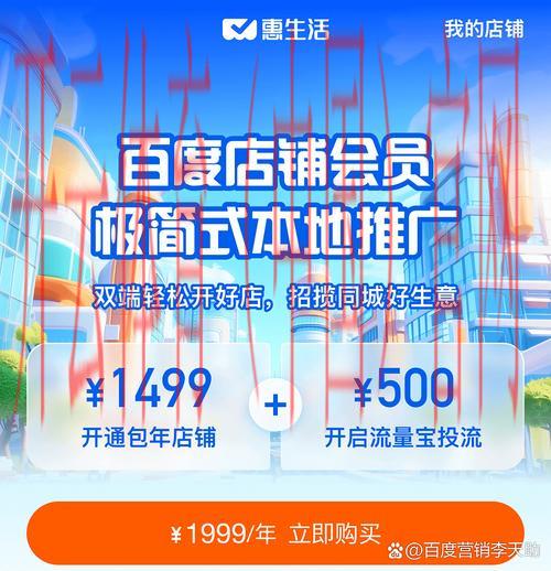 巴沙体育皇冠区别, 深入探索巴沙体育与皇冠游戏平台的区别与特征