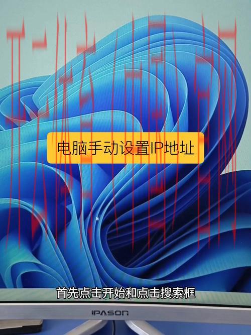 皇冠体育ip地址登录, 如何安全地使用皇冠体育进行ip地址登录的完整指南