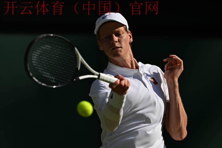 皇冠体育温网直播, 精彩不停歇，皇冠体育带你直击温网每一场精彩对决