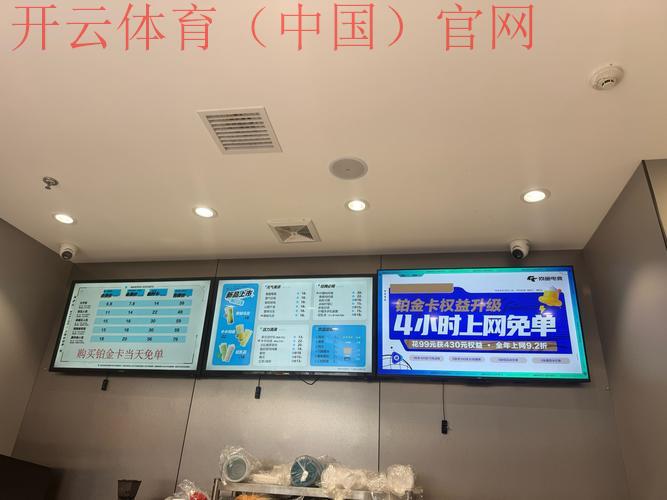 现金体育网皇冠, 如何在现金体育网皇冠上安全高效进行体育博彩活动